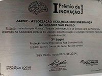 3º lugar no I Prêmio de Inovação Social do Governo do Estado de SP, em 2014